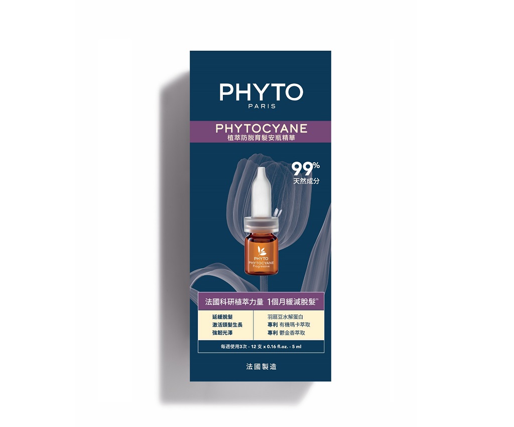 PHYTOCYANE Densifying Hair Serum - for Women 12x5ml